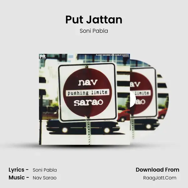 Put Jattan Song mp3 | Soni Pabla