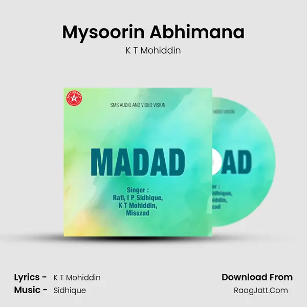 Mysoorin Abhimana mp3 song