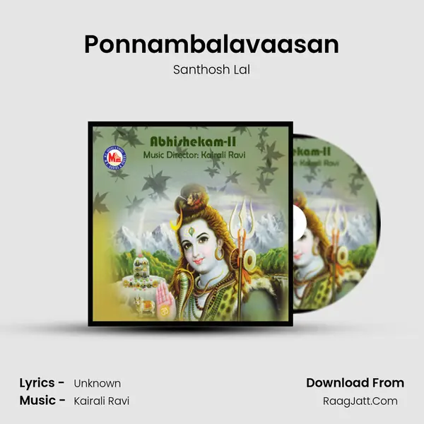 Ponnambalavaasan mp3 song