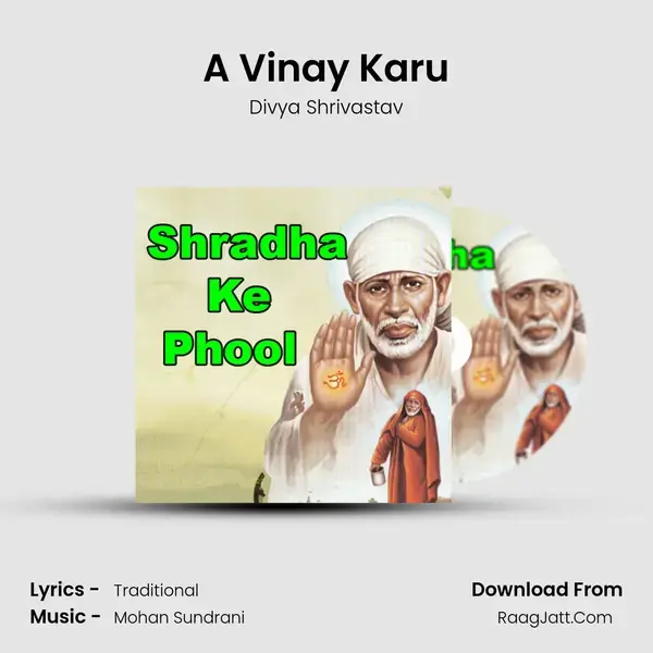 A Vinay Karu Song mp3 | Divya Shrivastav