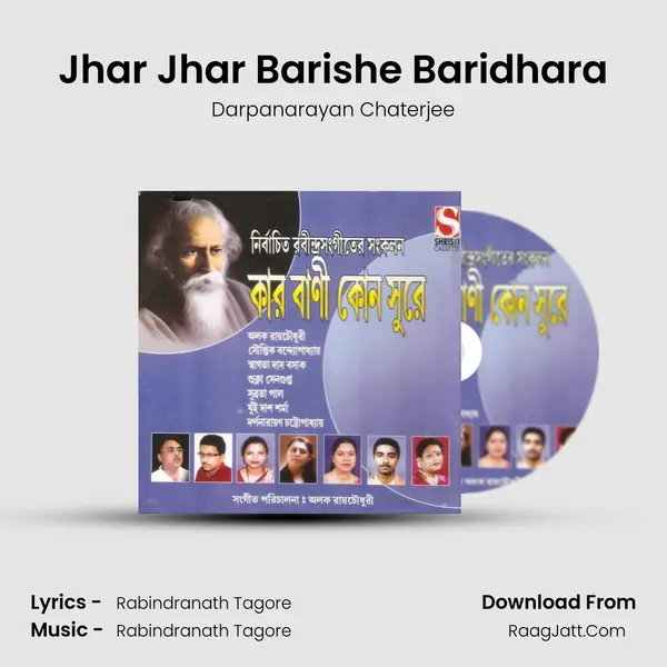 Jhar Jhar Barishe Baridhara Song mp3 | Darpanarayan Chaterjee