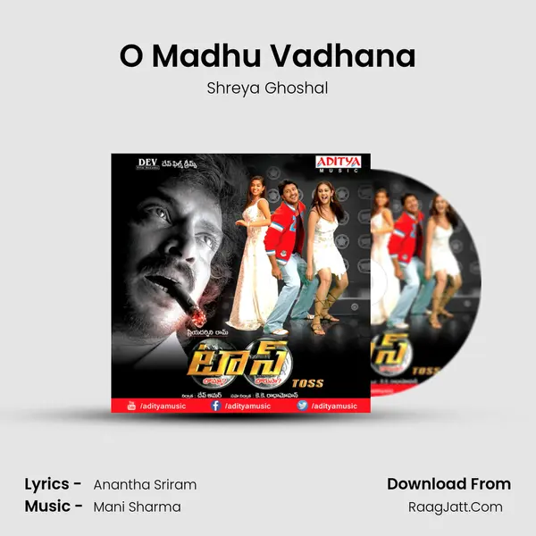 O Madhu Vadhana Song mp3 | Shreya Ghoshal