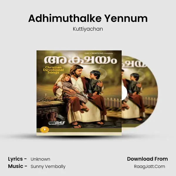 Adhimuthalke Yennum mp3 song