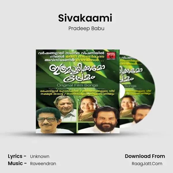 Sivakaami (From 