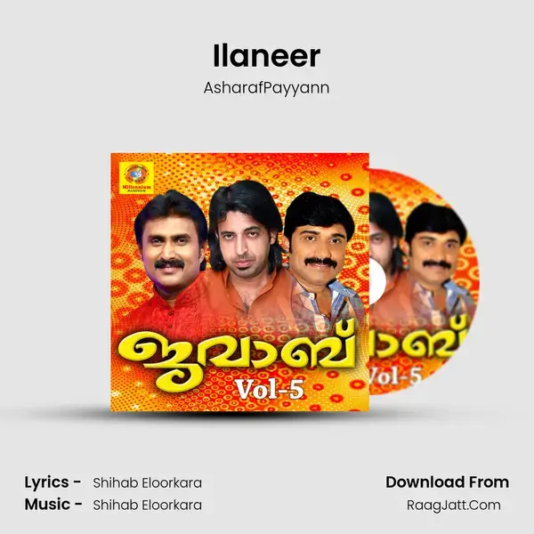 Ilaneer Song mp3 | AsharafPayyann