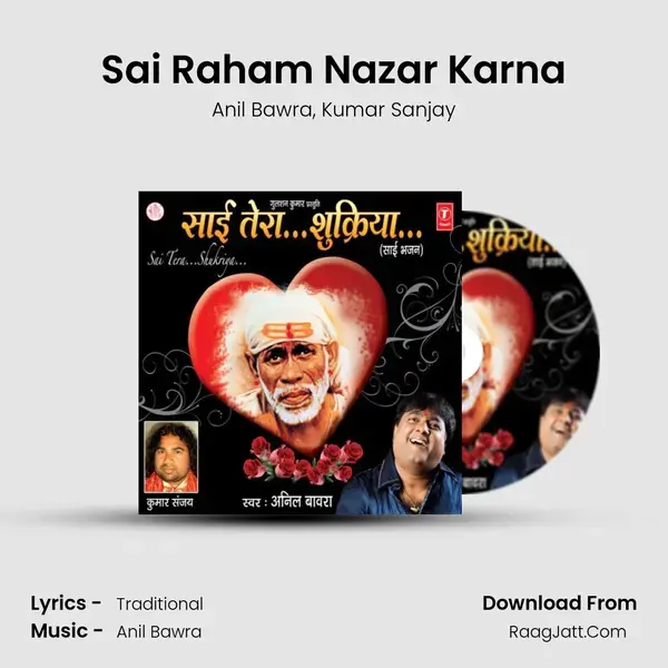 Sai Raham Nazar Karna mp3 song