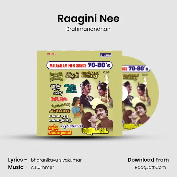 Raagini Nee mp3 song