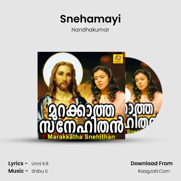 Snehamayi mp3 song