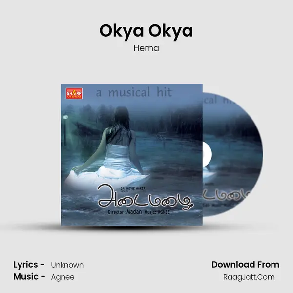 Okya Okya mp3 song