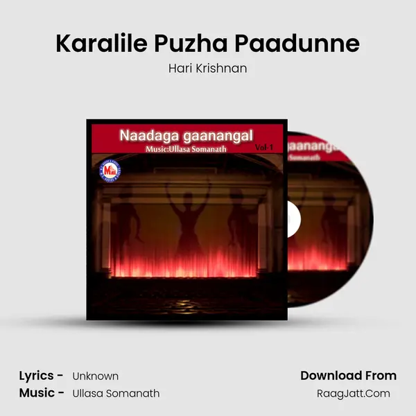 Karalile Puzha Paadunne mp3 song