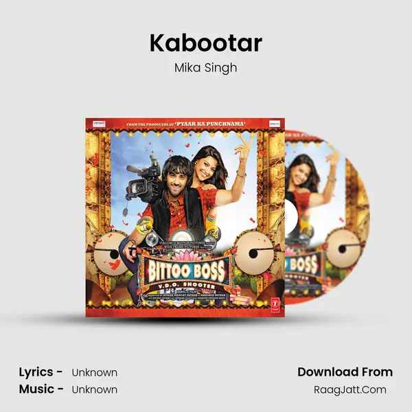 Kabootar Song mp3 | Mika Singh