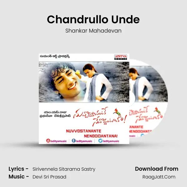 Chandrullo Unde Song mp3 | Shankar Mahadevan