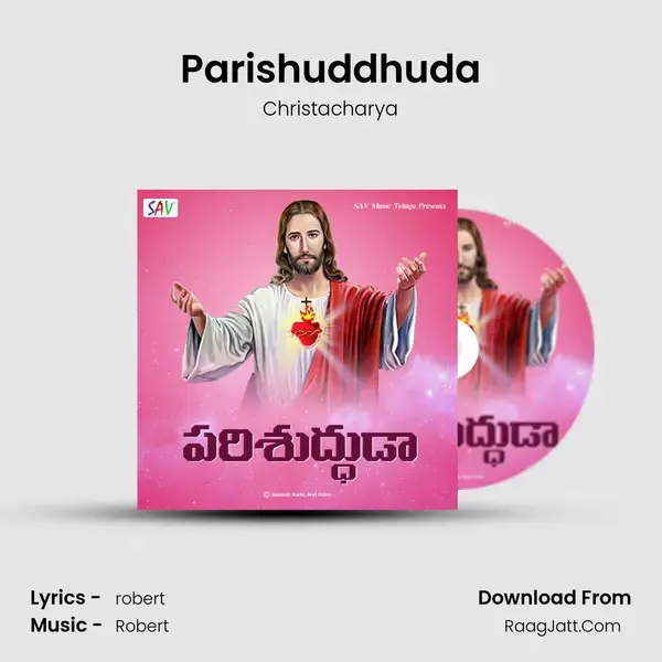 Parishuddhuda - Christacharya