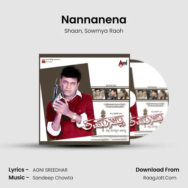 Nannanena Song mp3 | Shaan