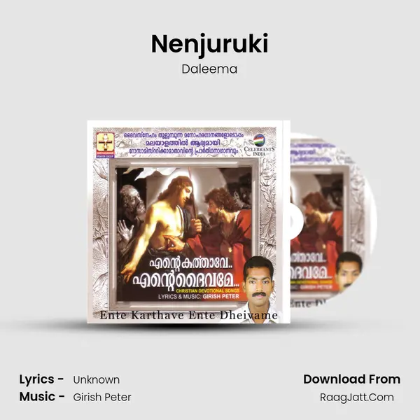 Nenjuruki mp3 song