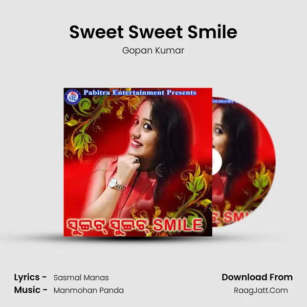 Sweet Sweet Smile mp3 song