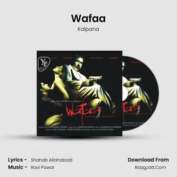 Wafaa Song mp3 | Kalpana