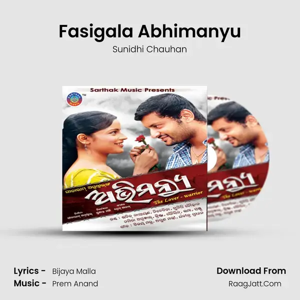 Fasigala Abhimanyu Song mp3 | Sunidhi Chauhan