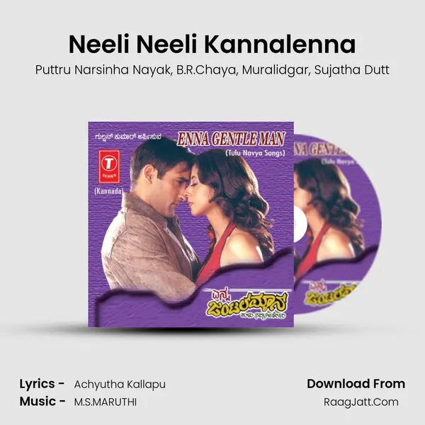 Neeli Neeli Kannalenna mp3 song