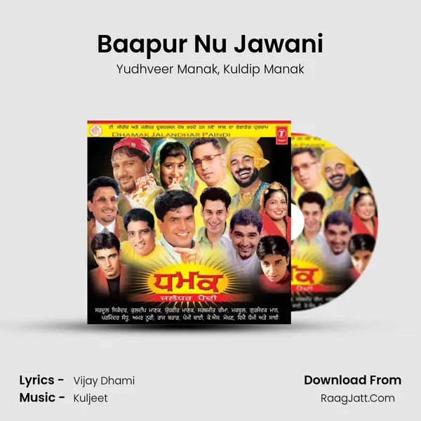 Baapur Nu Jawani Song mp3 | Yudhveer Manak