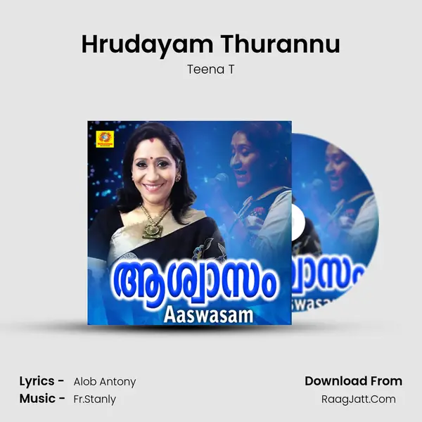 Hrudayam Thurannu mp3 song