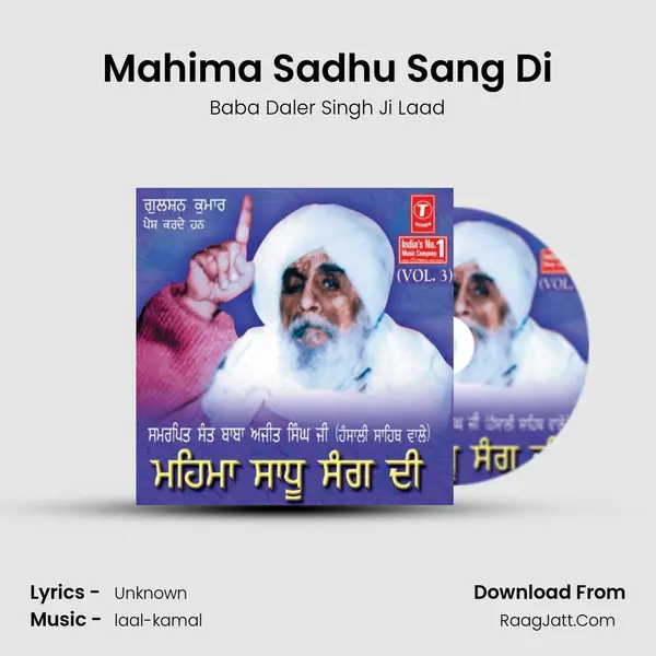 Mahima Sadhu Sang Di Vol.3 - Baba Daler Singh Ji Laad