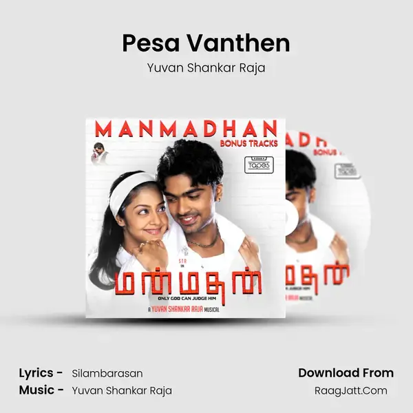 Pesa Vanthen Song mp3 | Yuvan Shankar Raja