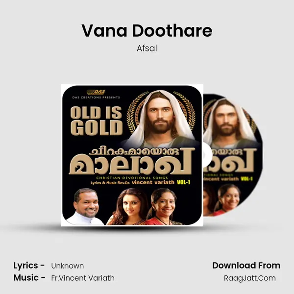 Vana Doothare Song mp3 | Afsal