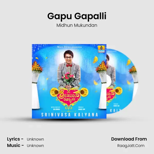 Gapu Gapalli Song mp3 | Midhun Mukundan