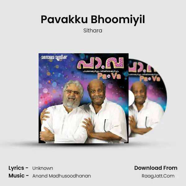 Pavakku Bhoomiyil mp3 song