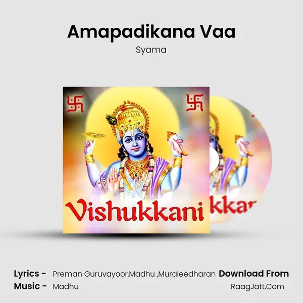 Amapadikana Vaa Song mp3 | Syama