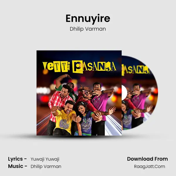 Ennuyire mp3 song