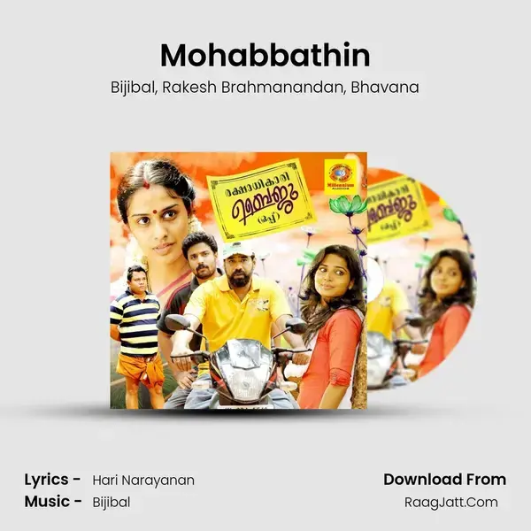 Mohabbathin mp3 song