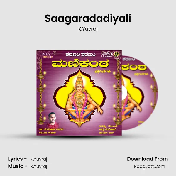 Saagaradadiyali mp3 song