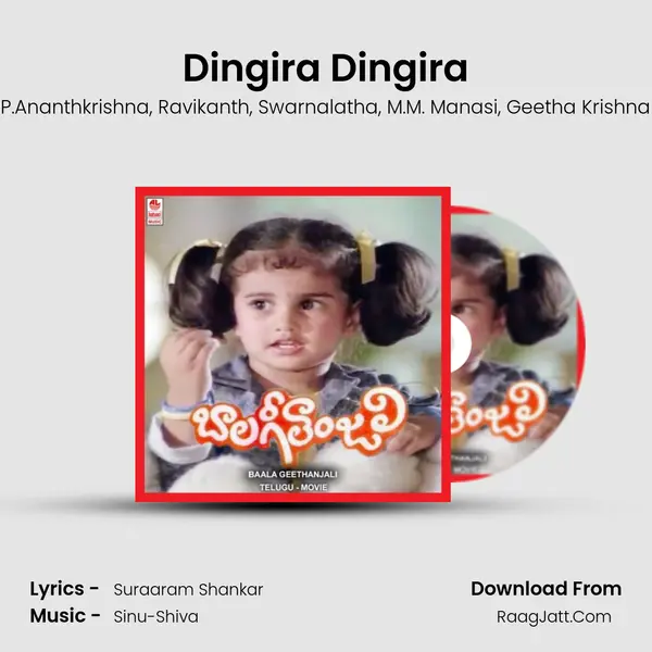 Dingira Dingira mp3 song