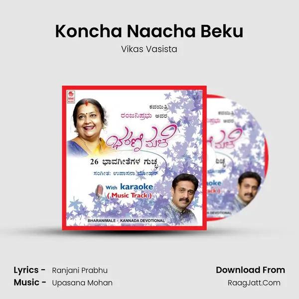 Koncha Naacha Beku mp3 song