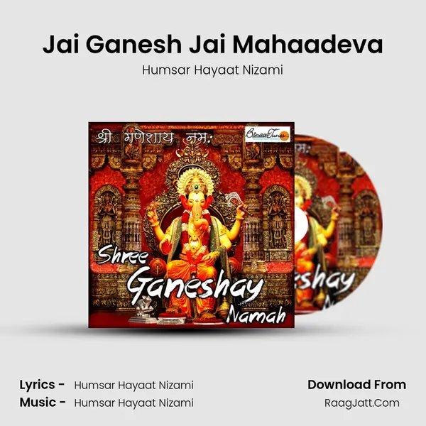 Jai Ganesh Jai Mahaadeva mp3 song