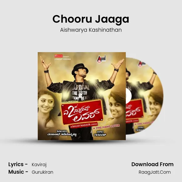 Chooru Jaaga Song mp3 | Aishwarya Kashinathan