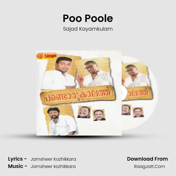 Poo Poole Song mp3 | Sajad Kayamkulam