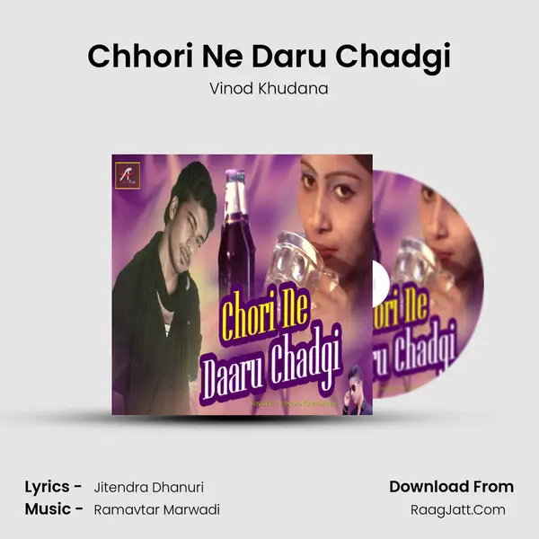 Chhori Ne Daru Chadgi Song mp3 | Vinod Khudana