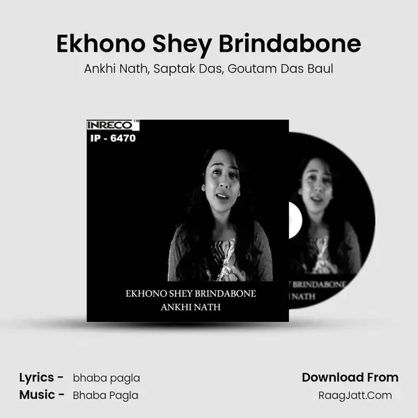 Ekhono Shey Brindabone mp3 song