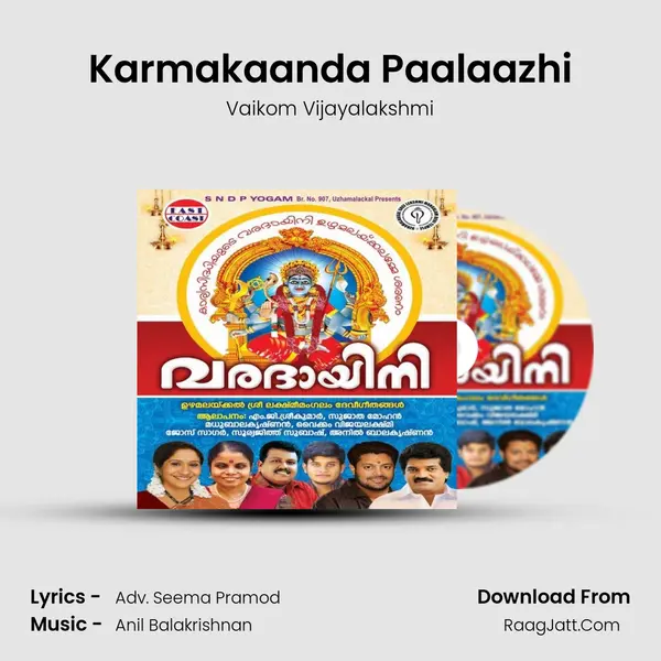 Karmakaanda Paalaazhi mp3 song