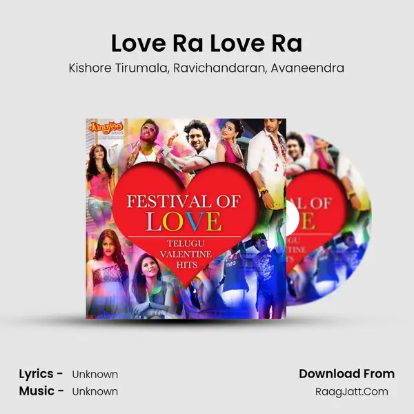 Love Ra Love Ra mp3 song