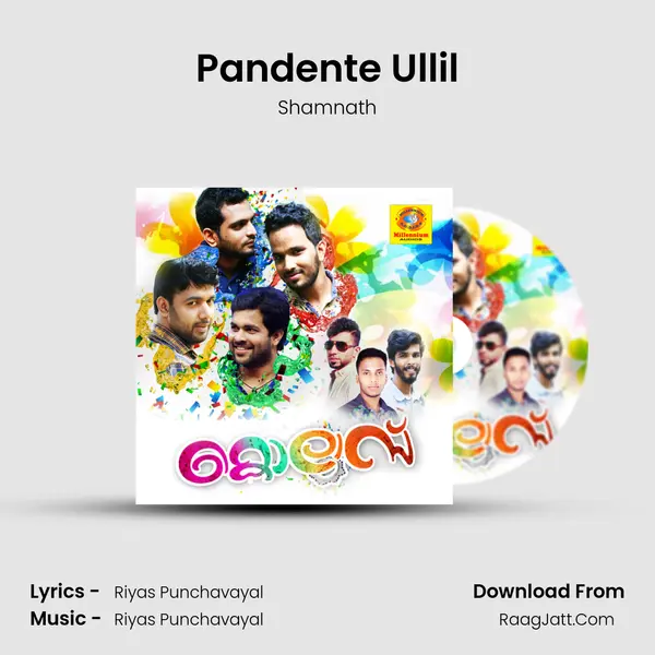 Pandente Ullil Song mp3 | Shamnath