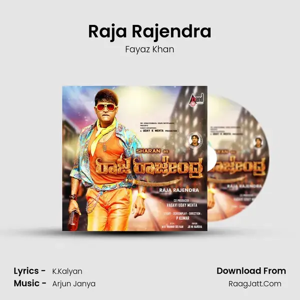 Raja Rajendra Song mp3 | Fayaz Khan