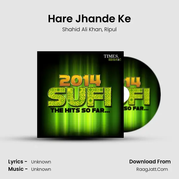 Hare Jhande Ke mp3 song