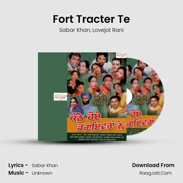 Fort Tracter Te mp3 song