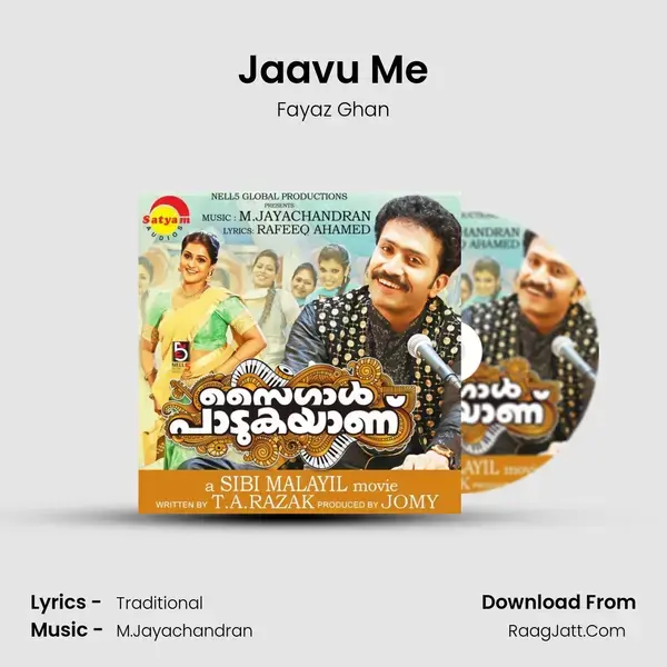 Jaavu Me Song mp3 | Fayaz Ghan