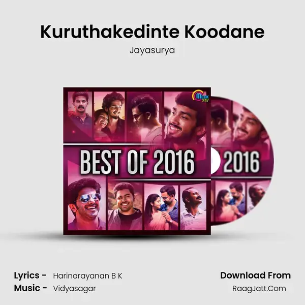 Kuruthakedinte Koodane mp3 song