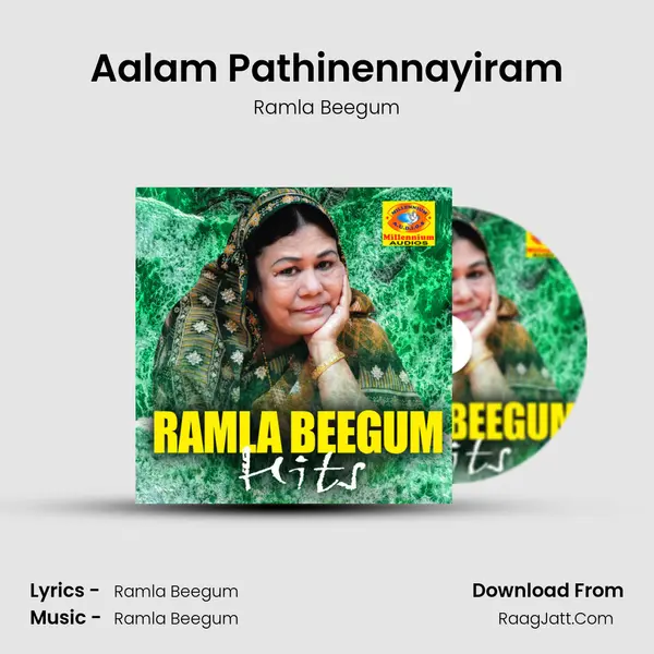 Aalam Pathinennayiram Song mp3 | Ramla Beegum